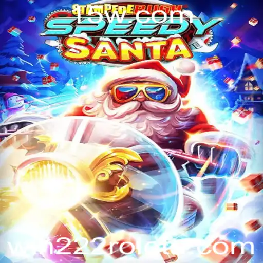 StempedeRushSpeedy: A Nova Sensação dos Jogos de Corrida